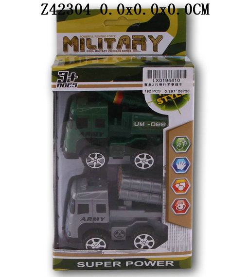 P/B CAR