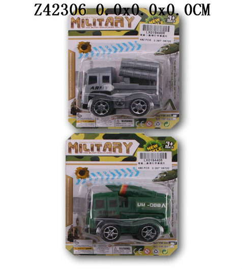 P/B CAR