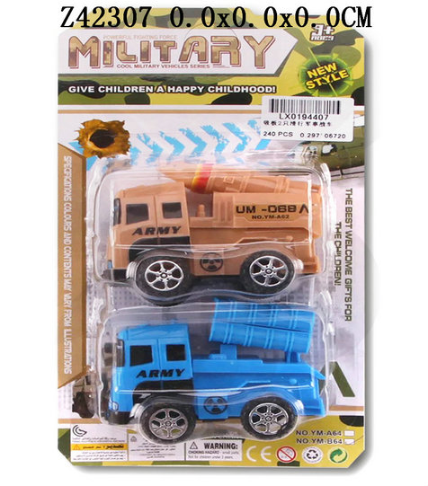 P/B CAR