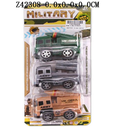 P/B CAR
