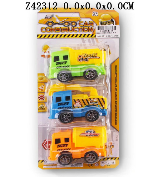 F/W CAR 