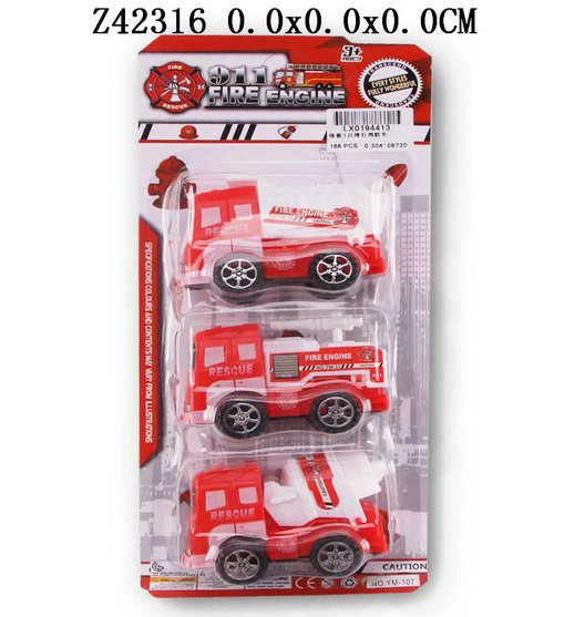 F/W TRUCK
