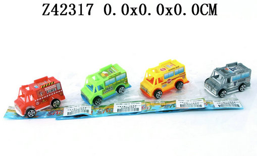 F/W CAR