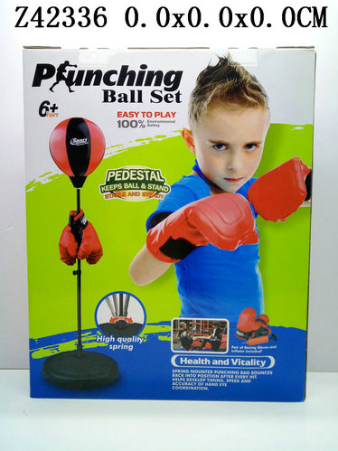 Boxing set