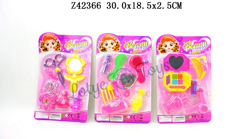 Beauty set(3S)