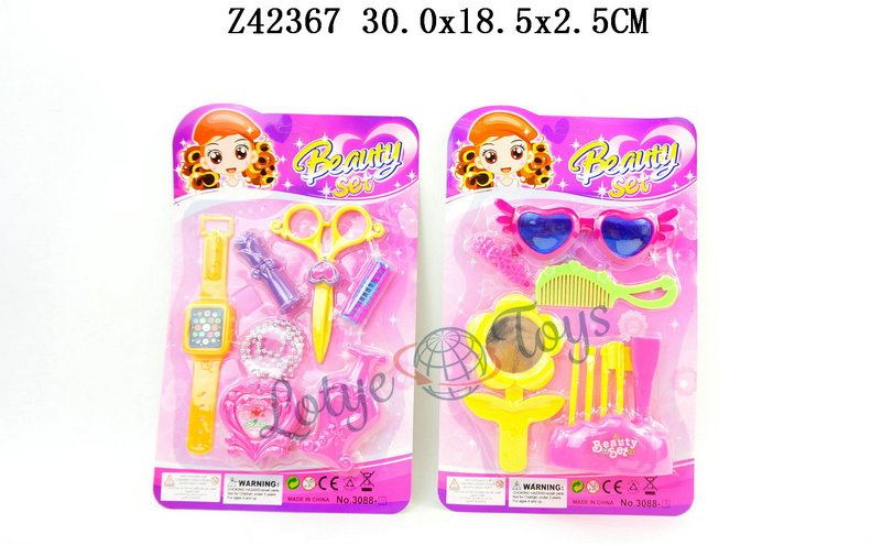 Ornament set 2S