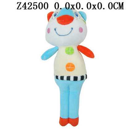 Baby Rattle