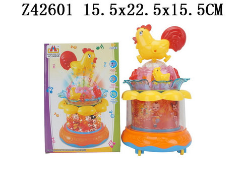 Electromotion hen