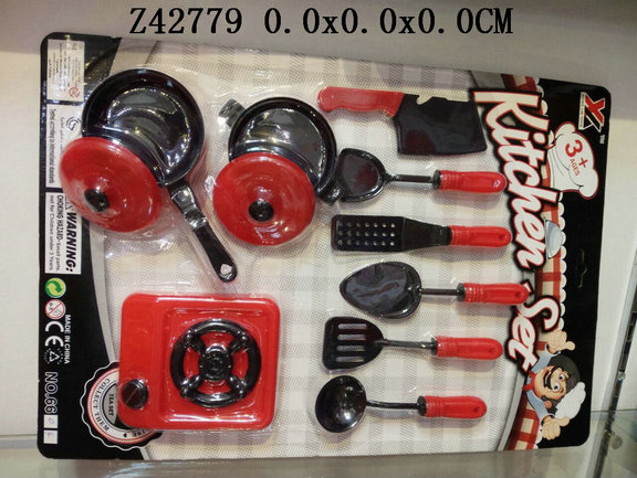Kitchen set