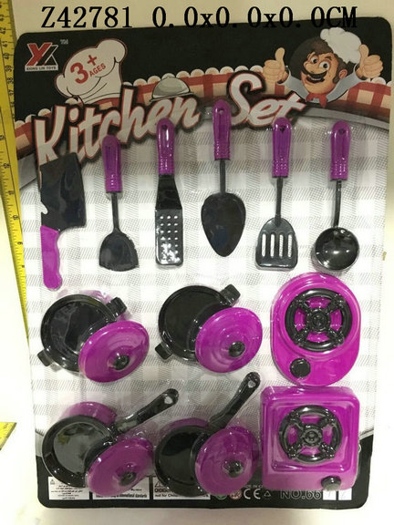 Kitchen set