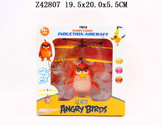 Angry bird plane