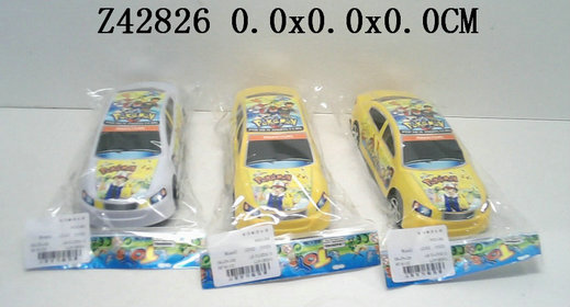 F/W car2S2C)