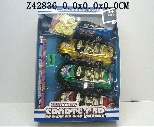 P/B car