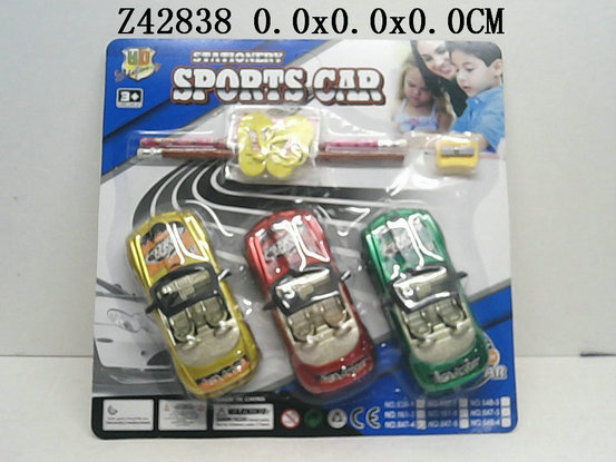 P/B car