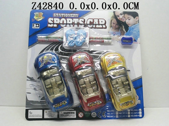 P/B car