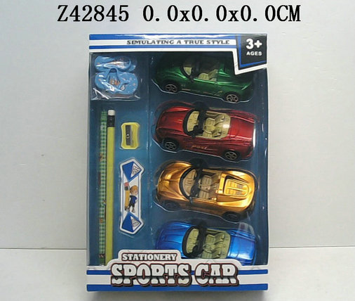 P/B car