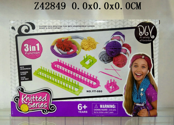 DIY Weaver
