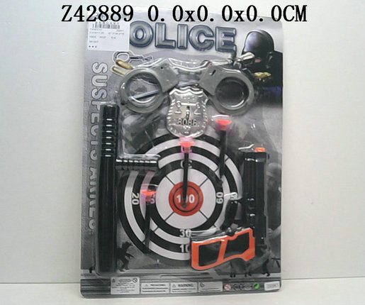 POLICE SET