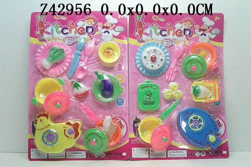 Kitchen set(2S)