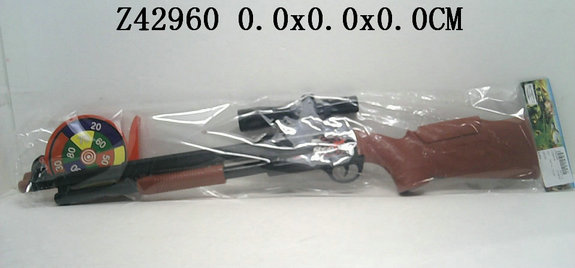 Soft air gun