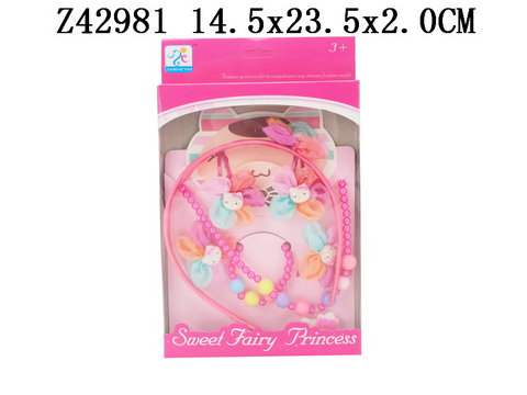 Beading kit