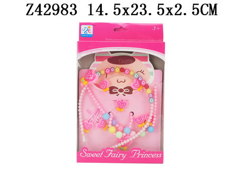 Beading kit