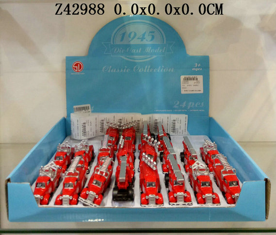 164 F/W car