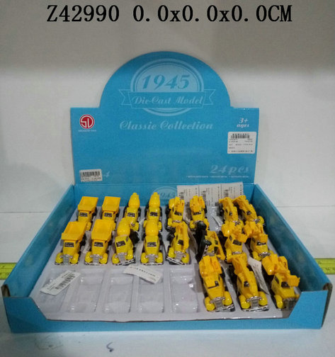 164 F/W car