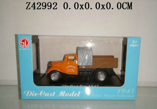 164 F/W car