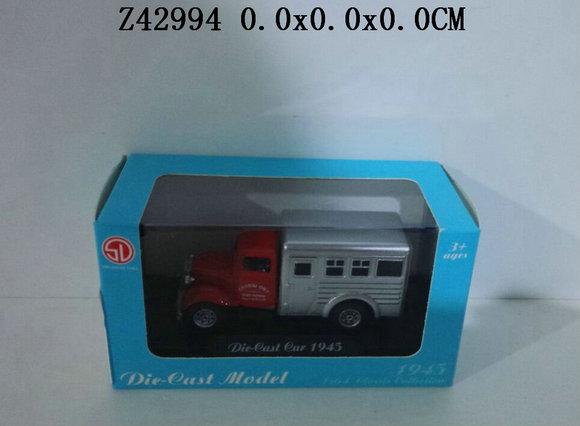 164 F/W car4S