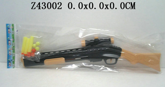 Soft air gun