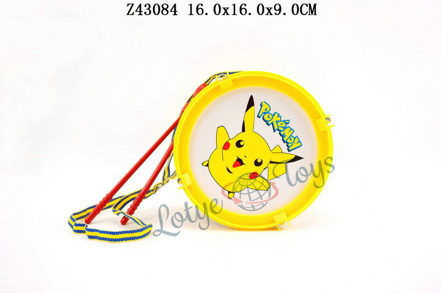 Drum 