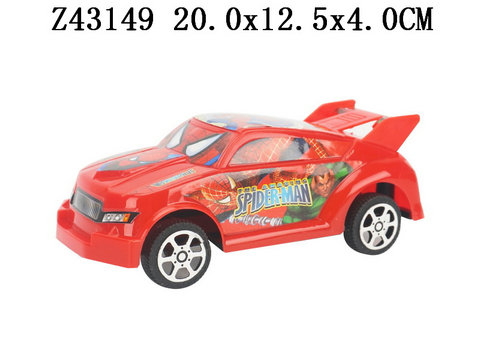 P/b Car