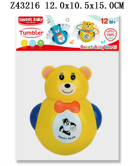 Tumbler

 L&M