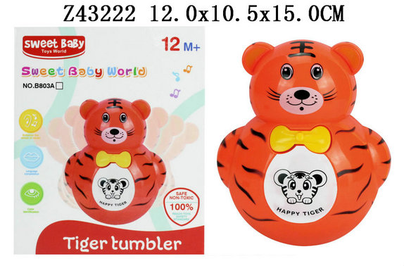 Tumbler

 L&M