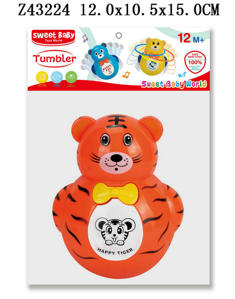 Tumbler

 L&M