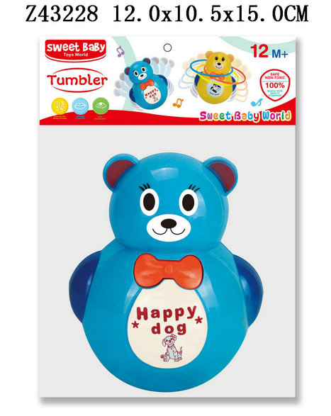 Tumbler

 L&M