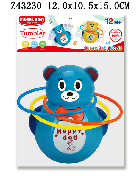 Tumbler

 L&M