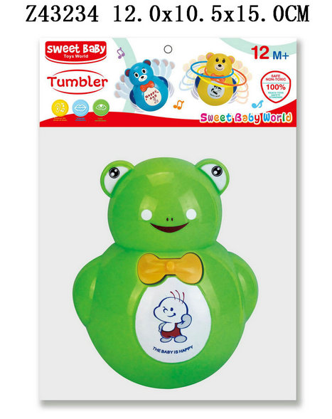 Tumbler

 L&M