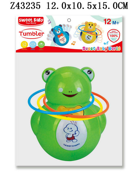 Tumbler

 L&M