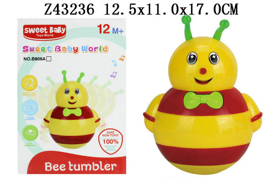Tumbler

 L&M