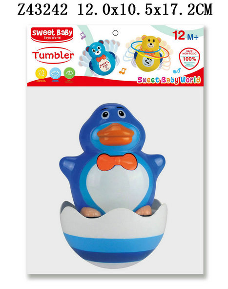 Tumbler

 L&M