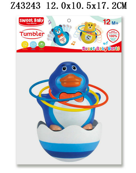 Tumbler

 L&M