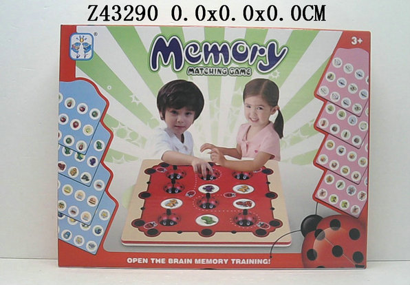 puzzle video game