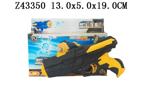 Gun