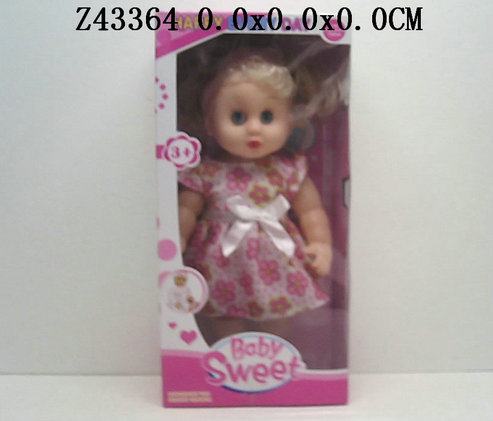 12inch doll 