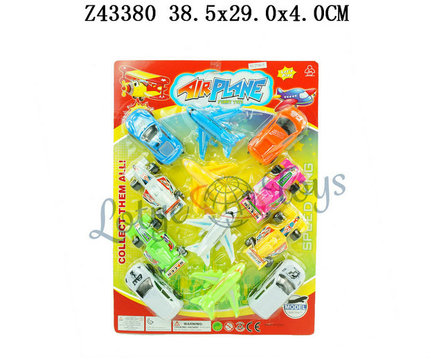 P/B car&plane