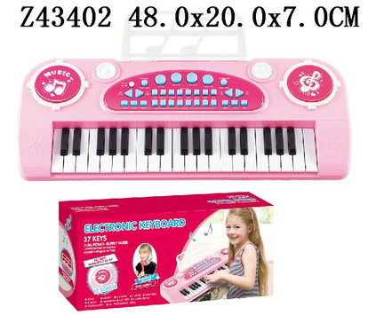 B/o Electronic organ