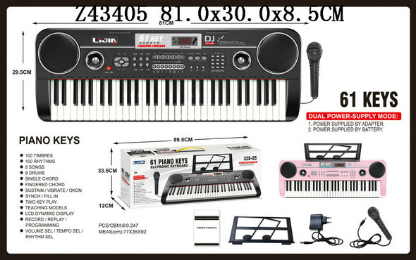 B/o Electronic organ