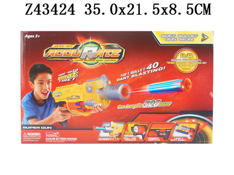 B/O Soft air gun